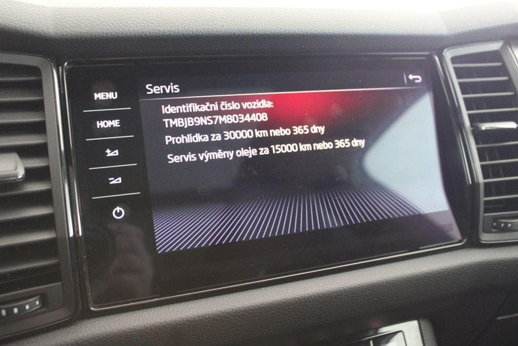 2021 Škoda Kodiaq - 8