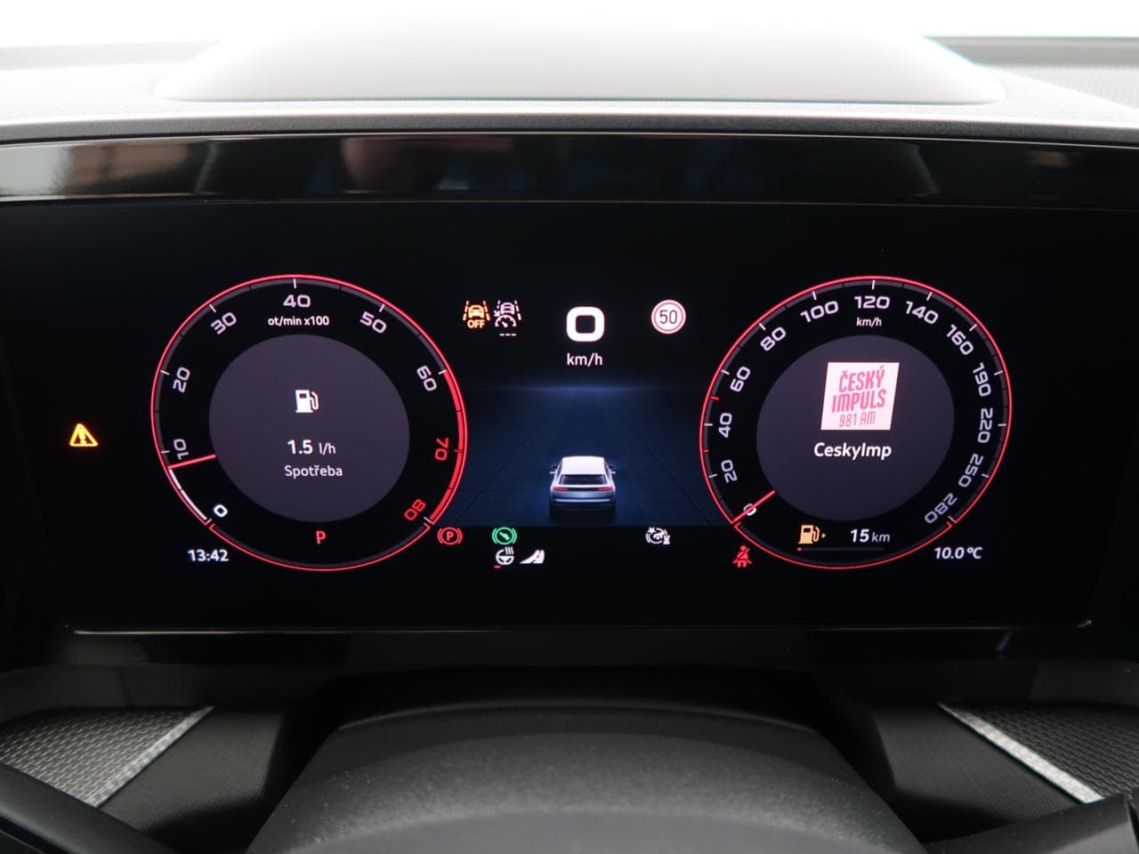 2025 Škoda Kodiaq - 17