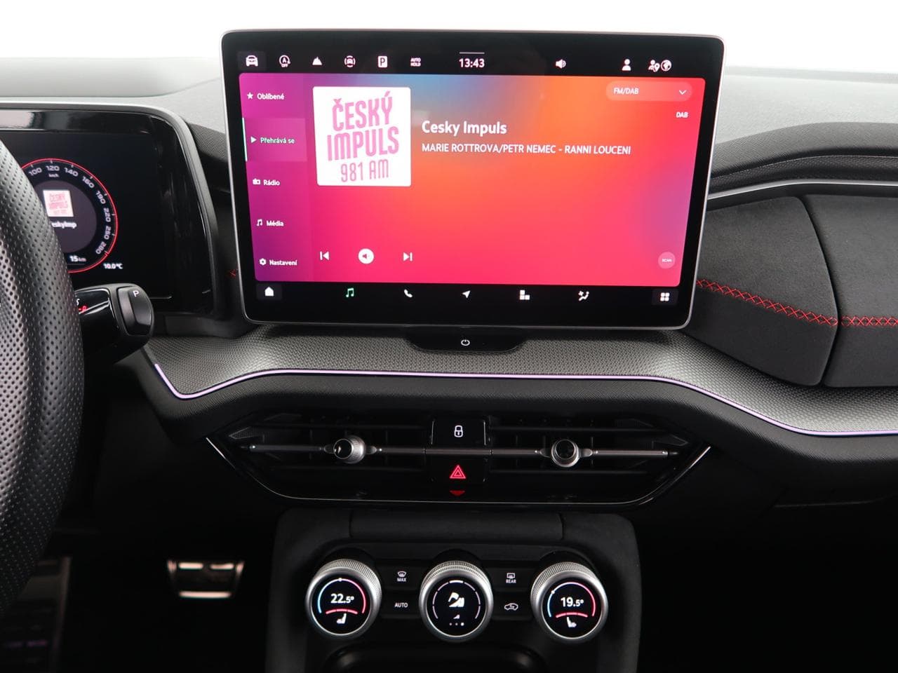 2025 Škoda Kodiaq - 18