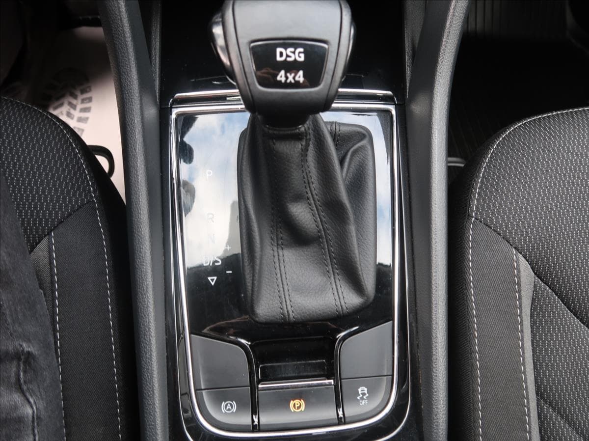 2021 Škoda Kodiaq - 16