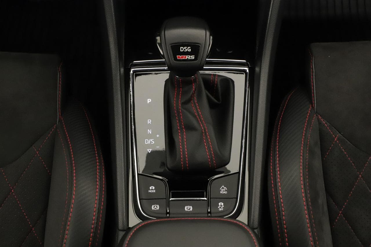 2020 Škoda Kodiaq - 31