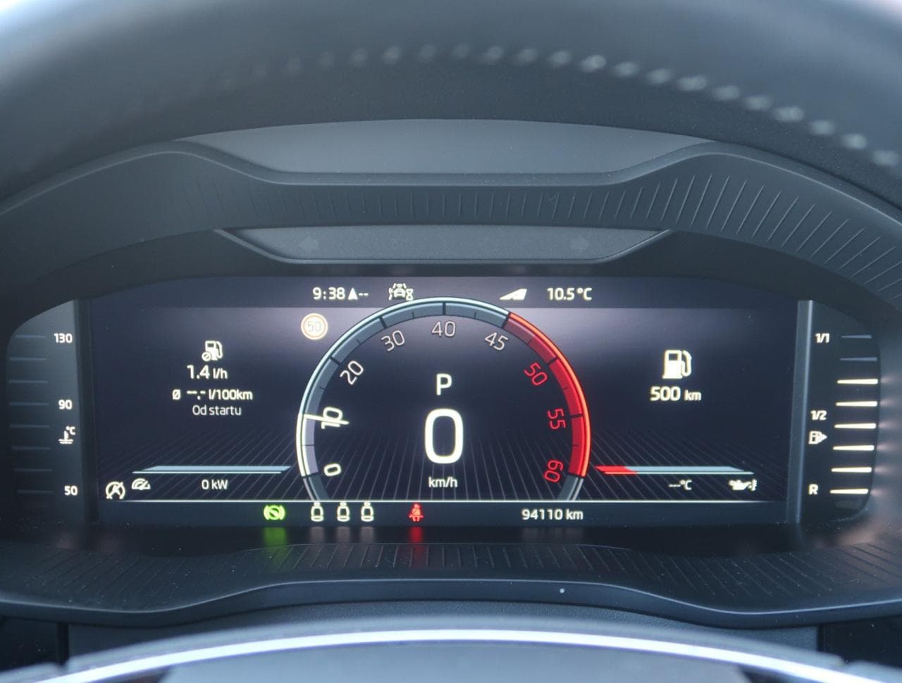 2022 Škoda Kodiaq - 33