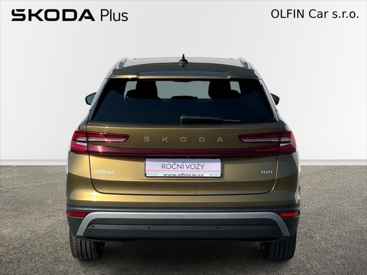 2025 Škoda KODIAQ - 8