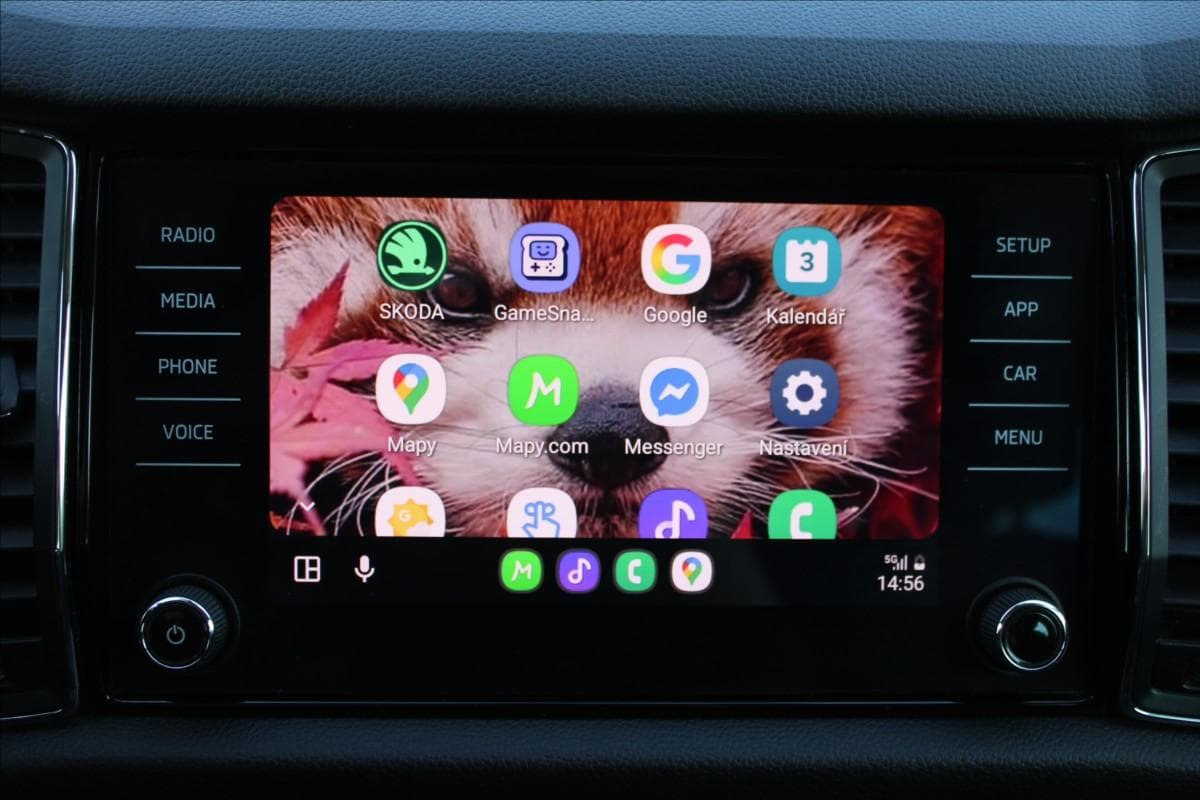 2017 Škoda Kodiaq - 16