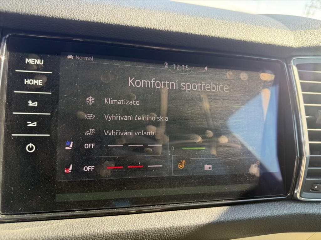2017 Škoda KODIAQ - 19