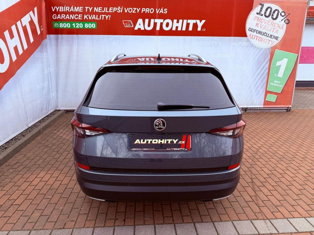 2017 Škoda KODIAQ - 8