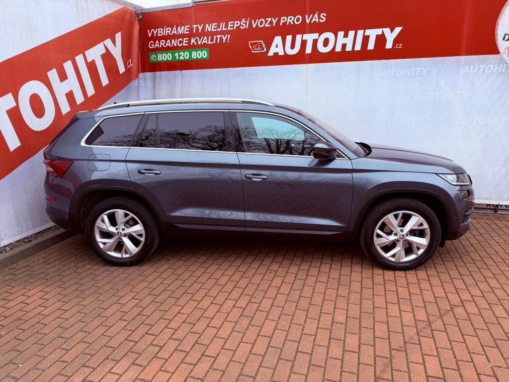 2017 Škoda KODIAQ - 6