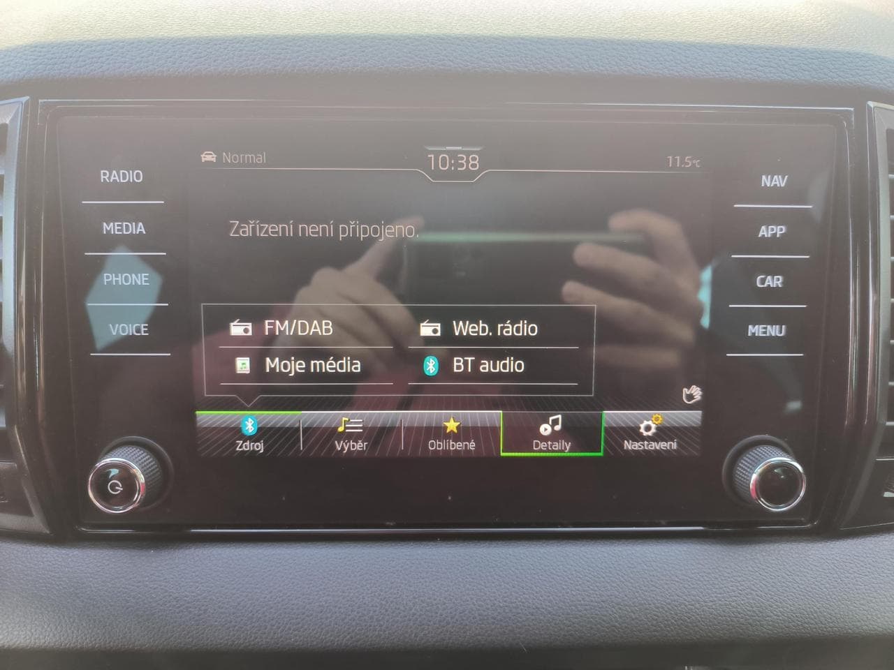 2023 Škoda KAROQ - 12