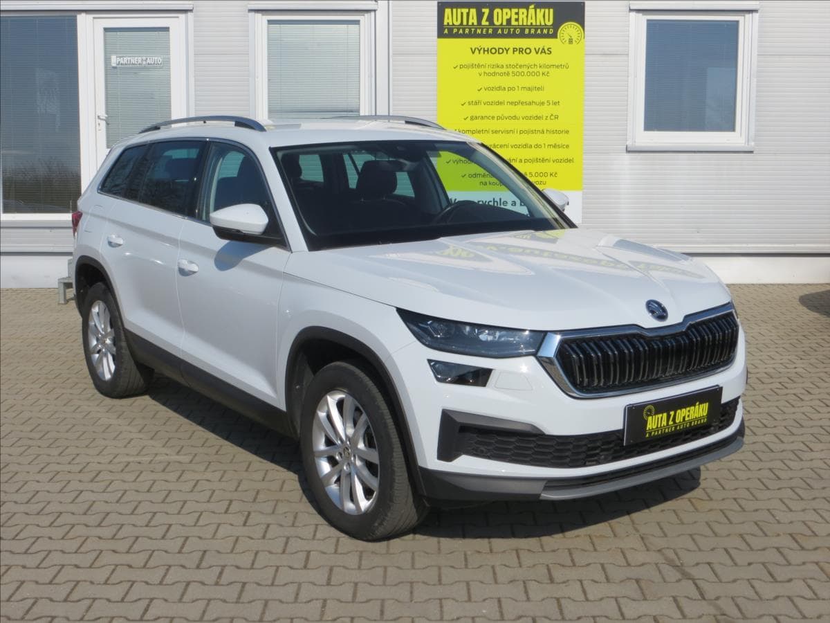 2022 Škoda KODIAQ