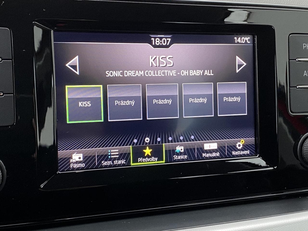 2020 Škoda Kamiq - 16