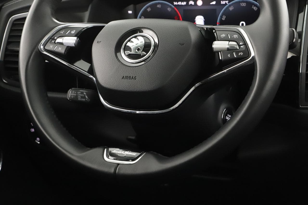 2023 Škoda KODIAQ - 14