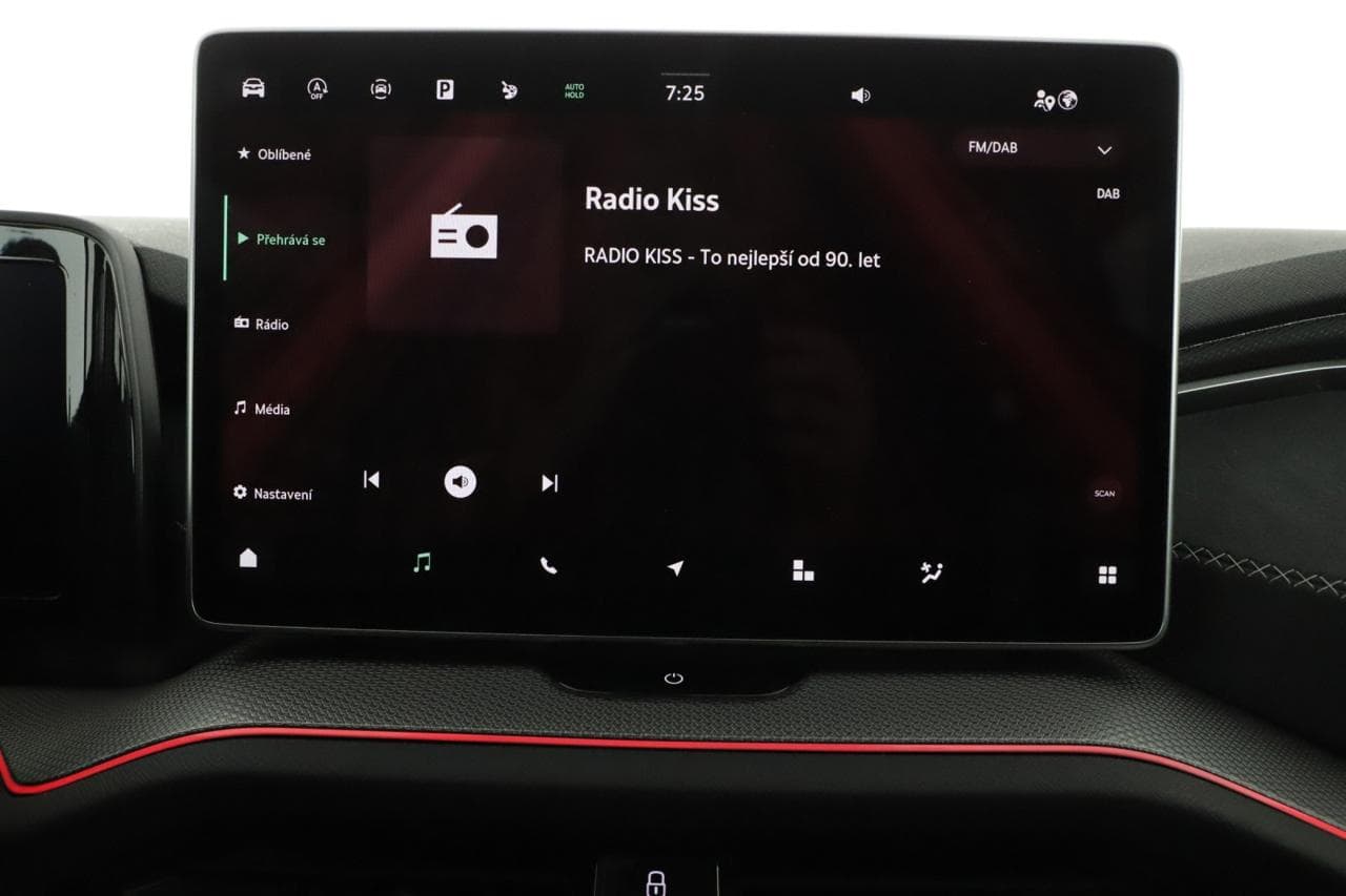 2025 Škoda KODIAQ - 20