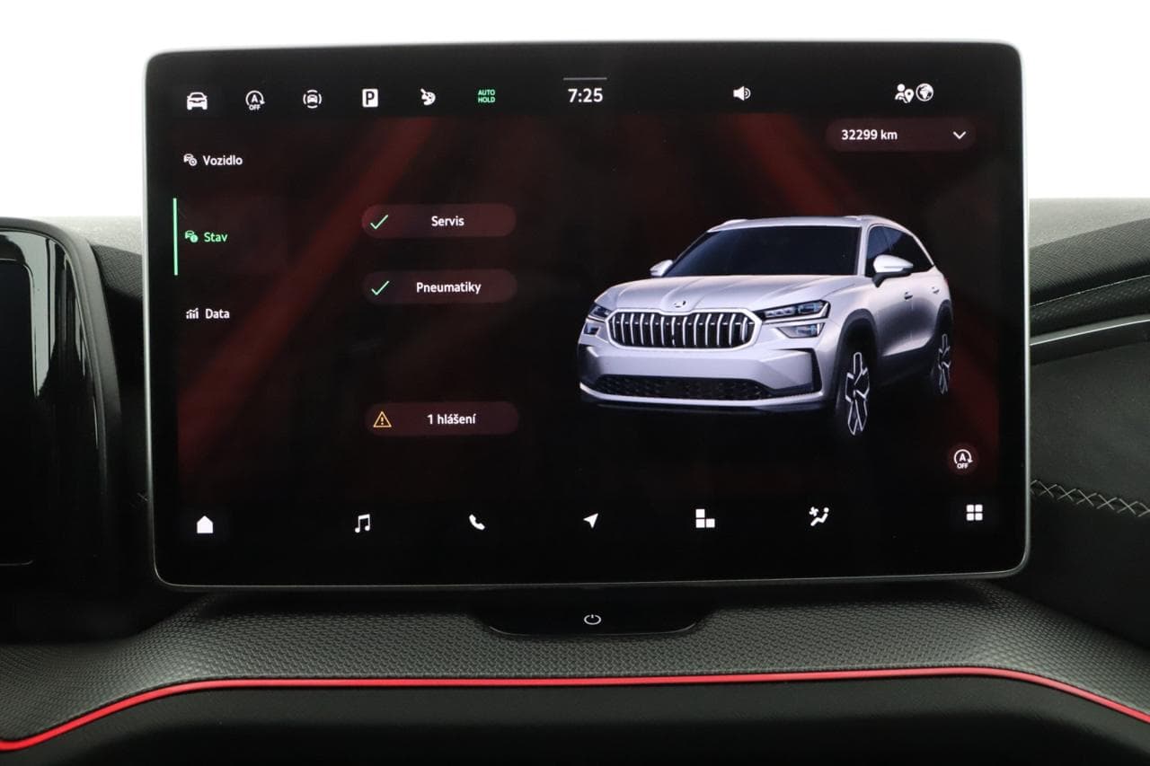 2025 Škoda KODIAQ - 17