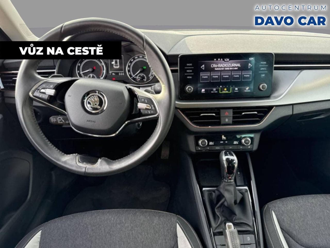 2023 Škoda KAMIQ - 5