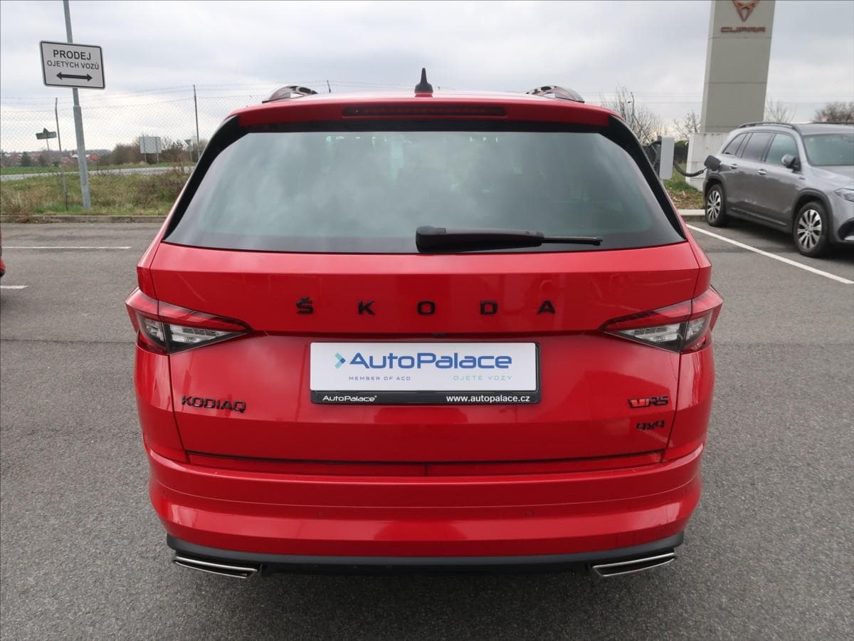 2020 Škoda KODIAQ - 6