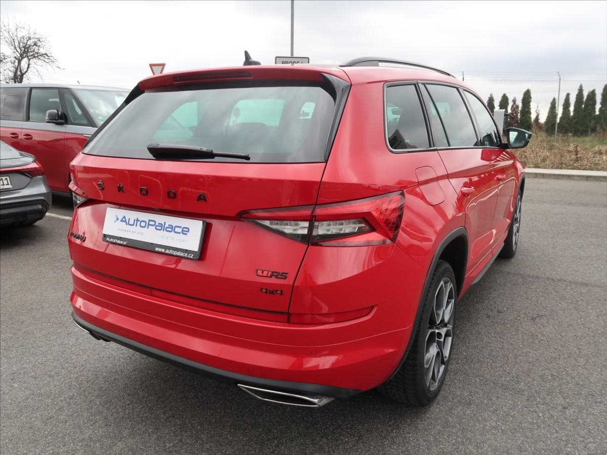 2020 Škoda KODIAQ - 2