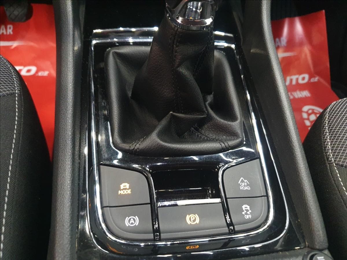 2017 Škoda KODIAQ - 14