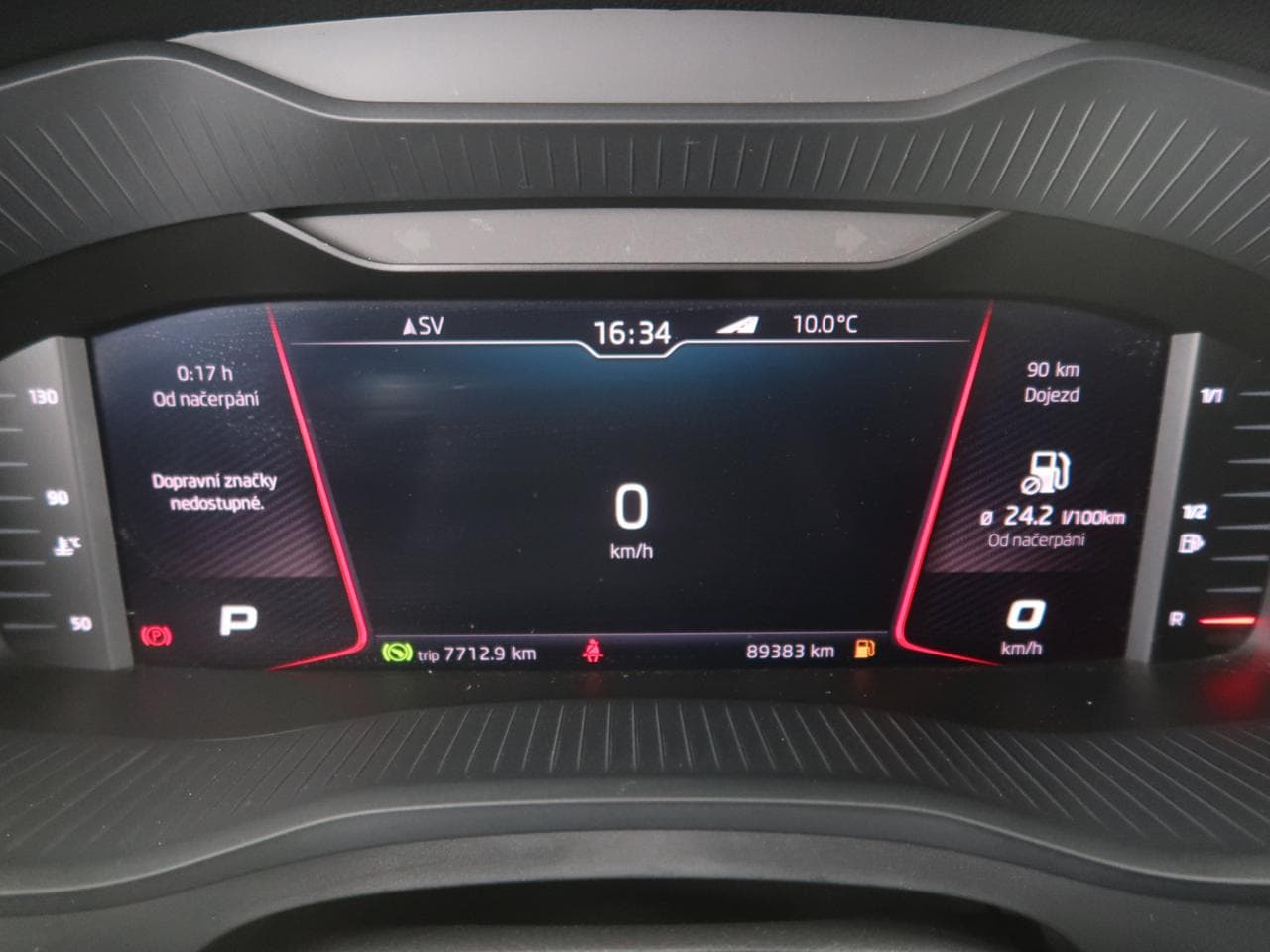 2018 Škoda KODIAQ - 33