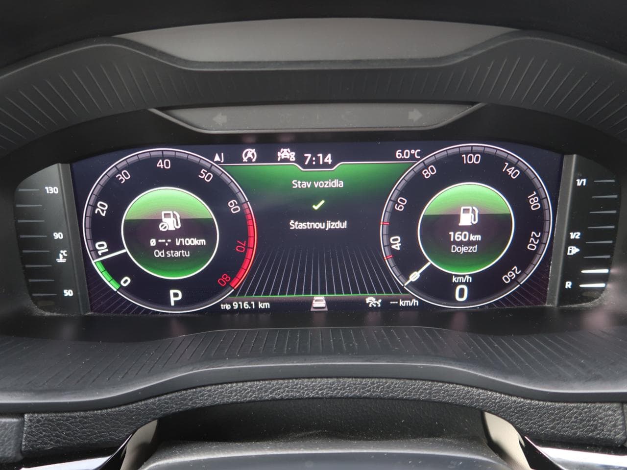2020 Škoda KAROQ - 26