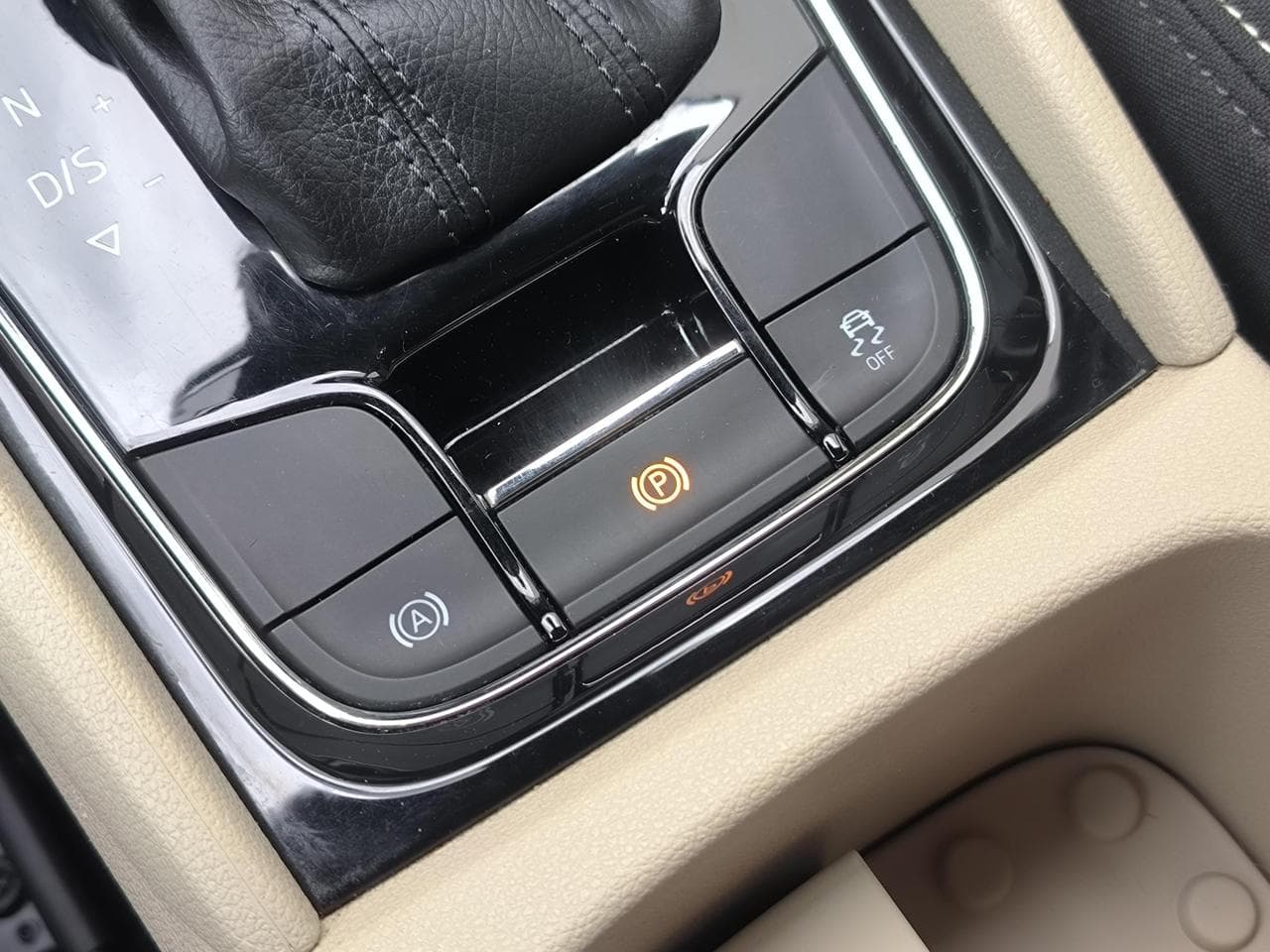 2018 Škoda KAROQ - 33