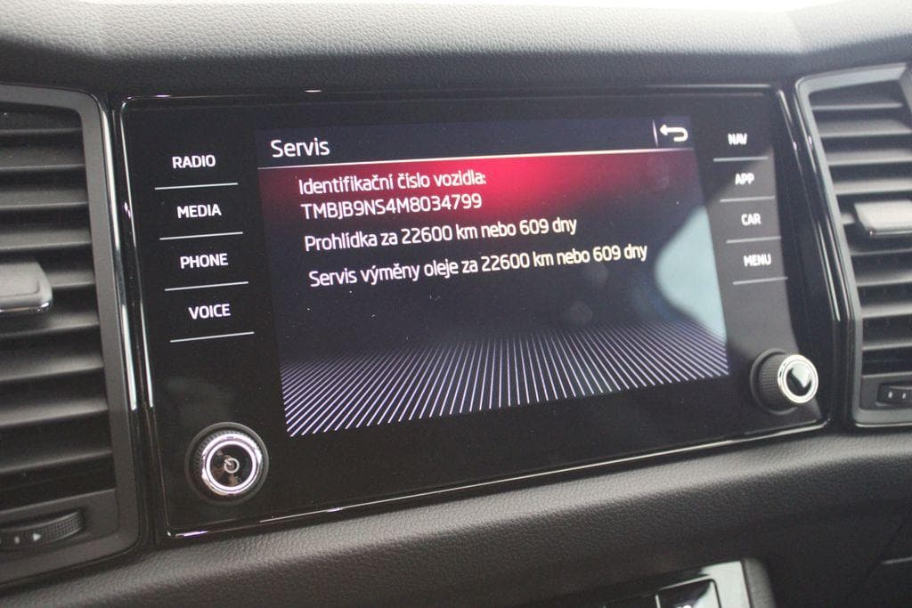 2021 Škoda KODIAQ - 13