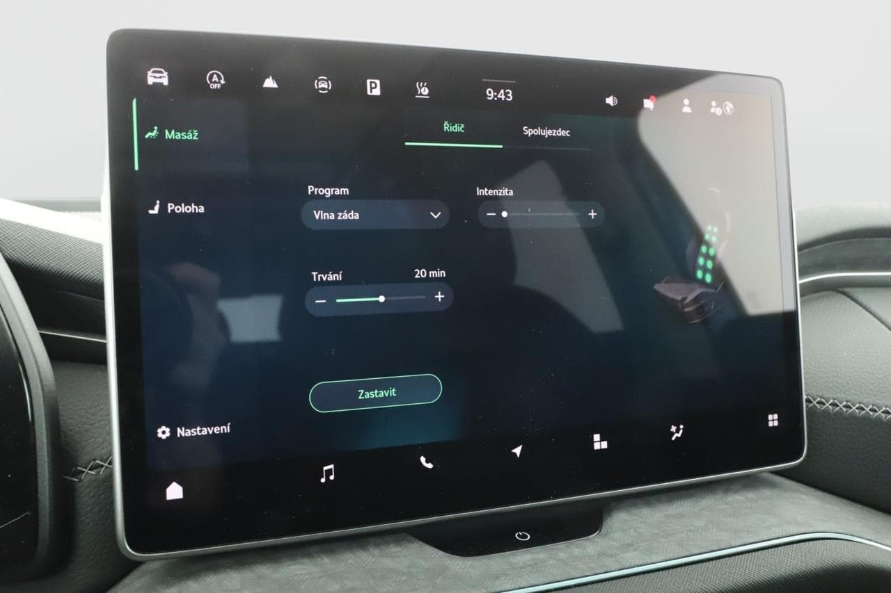 2024 Škoda KODIAQ - 20