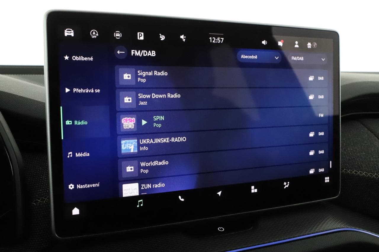 2025 Škoda KODIAQ - 19