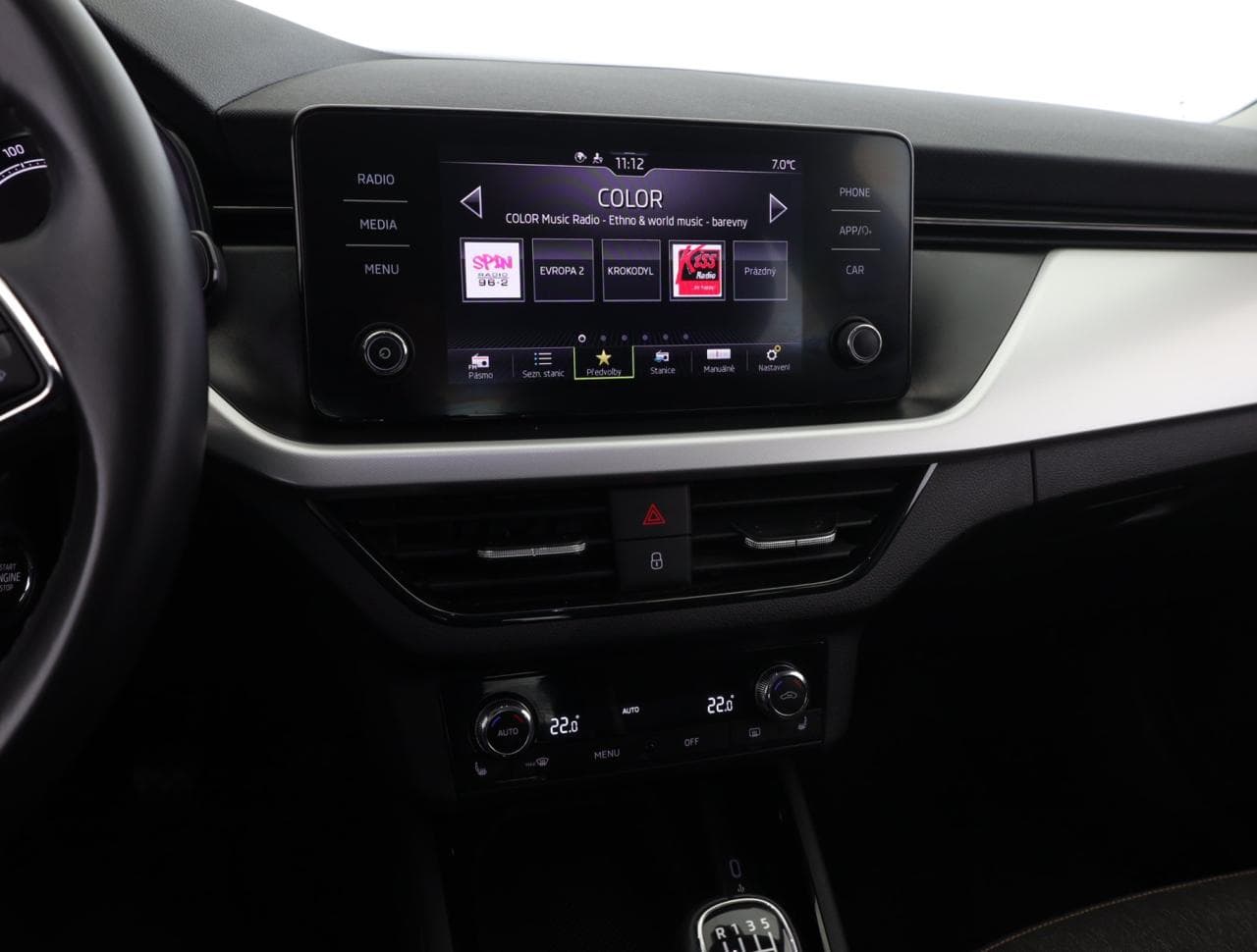 2021 Škoda KAMIQ - 16