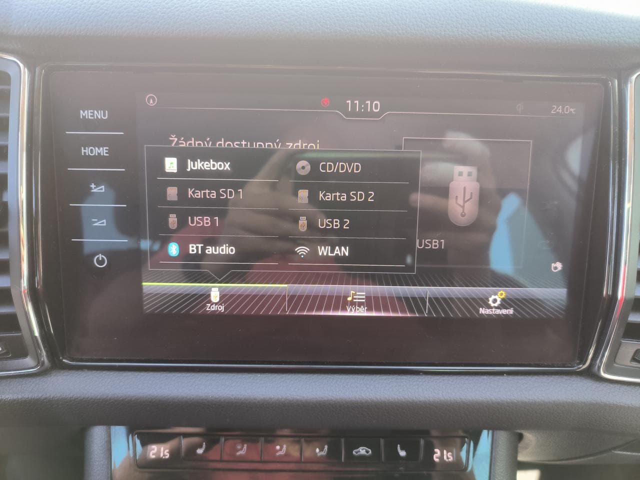 2019 Škoda KODIAQ - 26