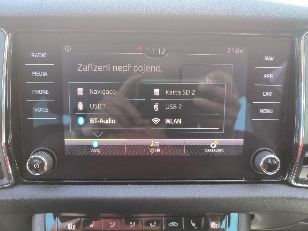 2020 Škoda KODIAQ - 21