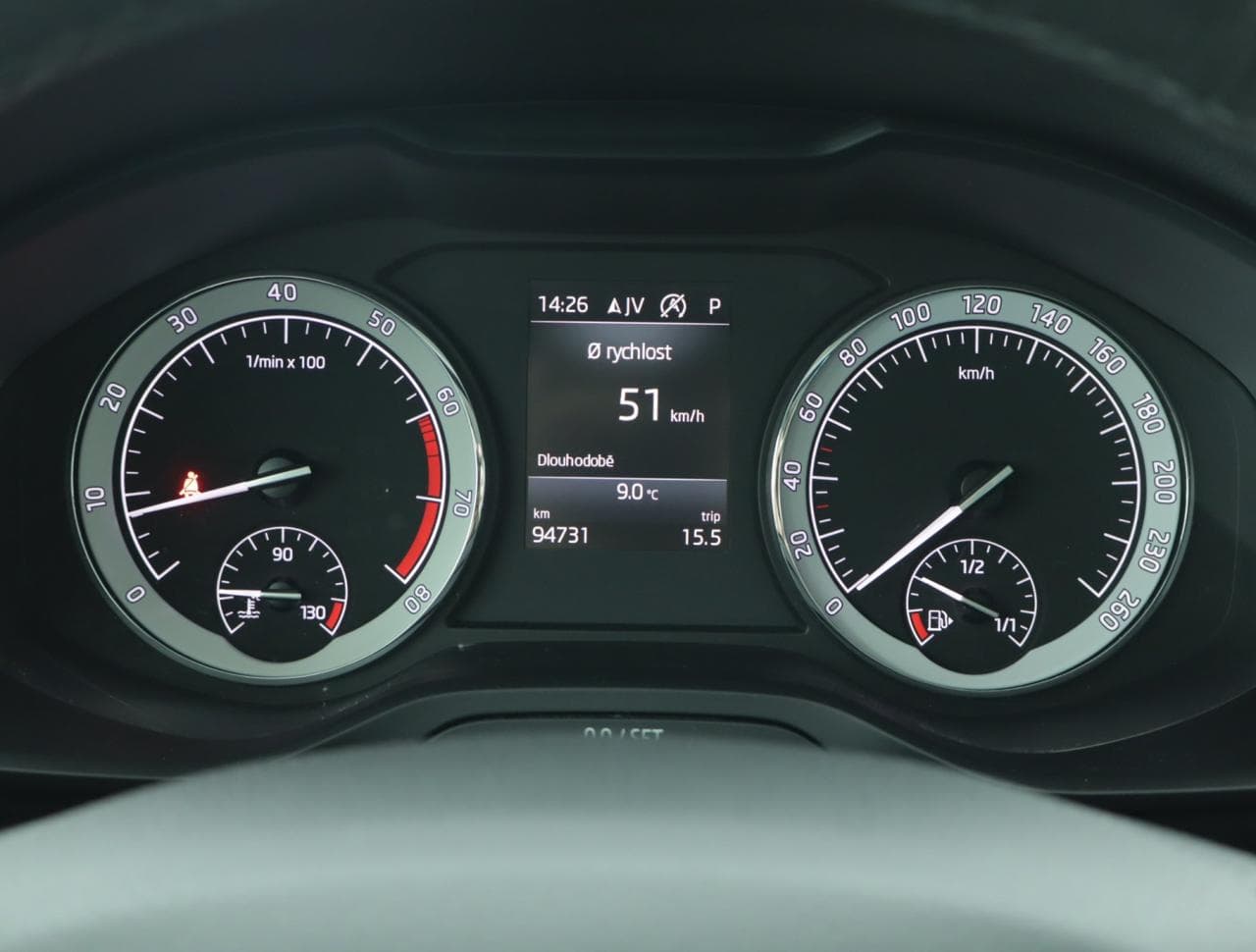 2019 Škoda KODIAQ - 31