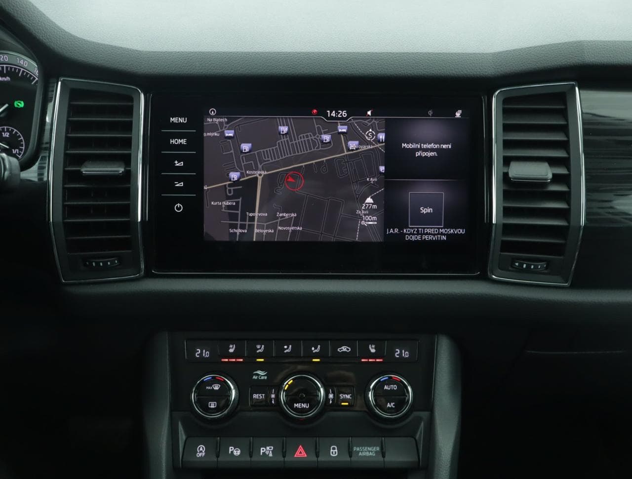 2019 Škoda KODIAQ - 33