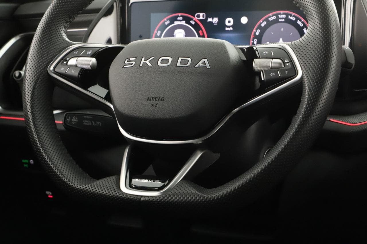 2025 Škoda KODIAQ - 25