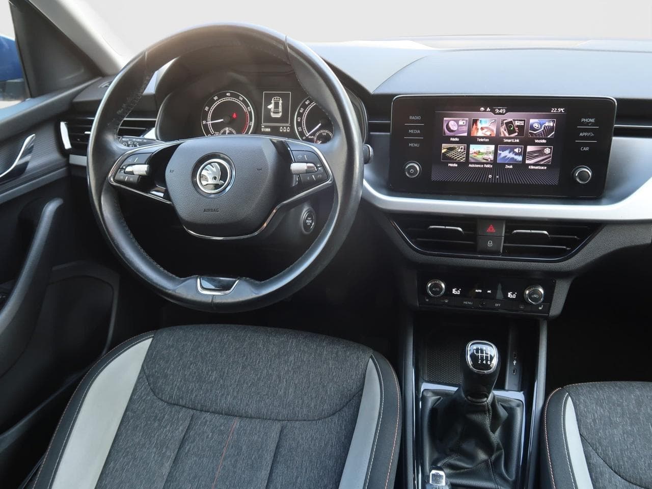 2021 Škoda KAMIQ - 14