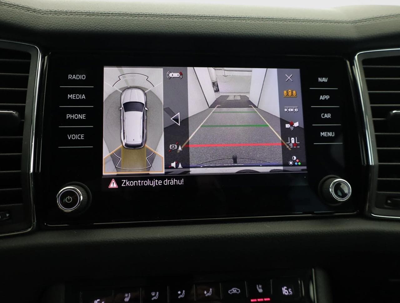 2023 Škoda KODIAQ - 21
