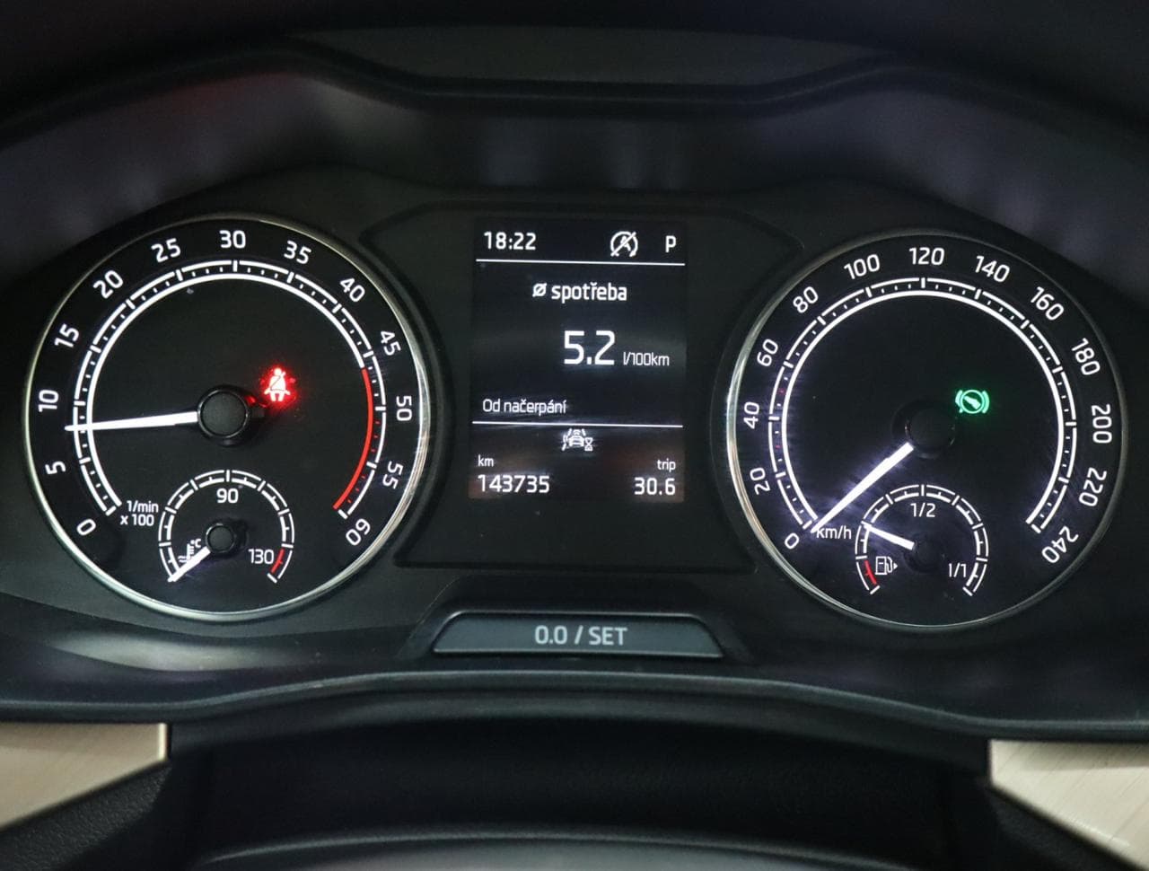 2020 Škoda KAMIQ - 17