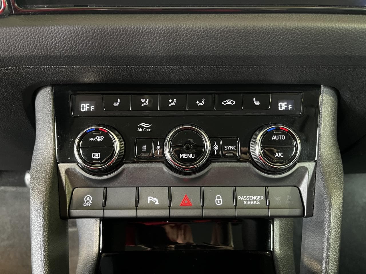2019 Škoda KODIAQ - 28
