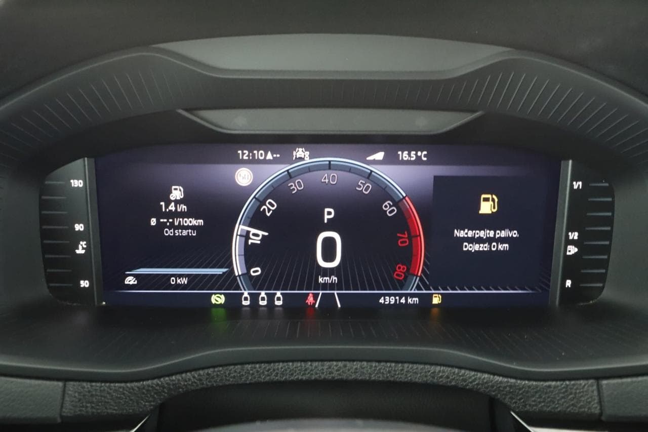 2023 Škoda KAROQ - 21