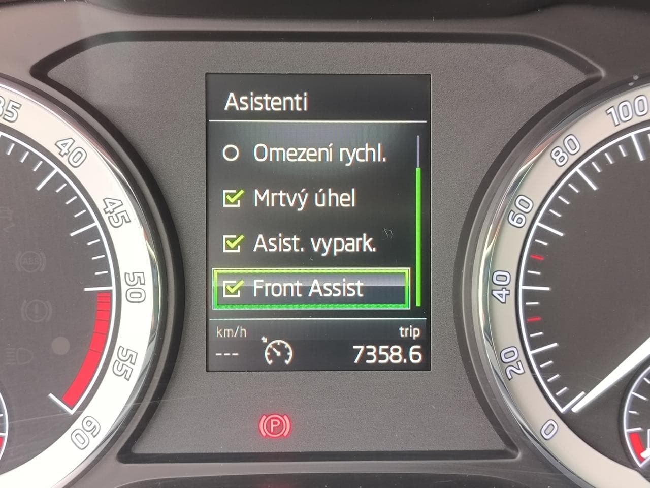 2019 Škoda KAROQ - 33