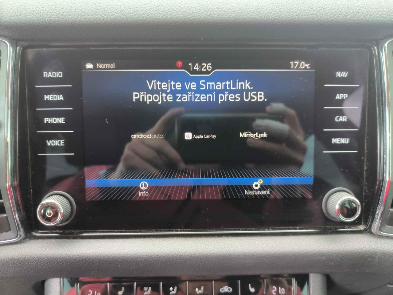 2018 Škoda KODIAQ - 16