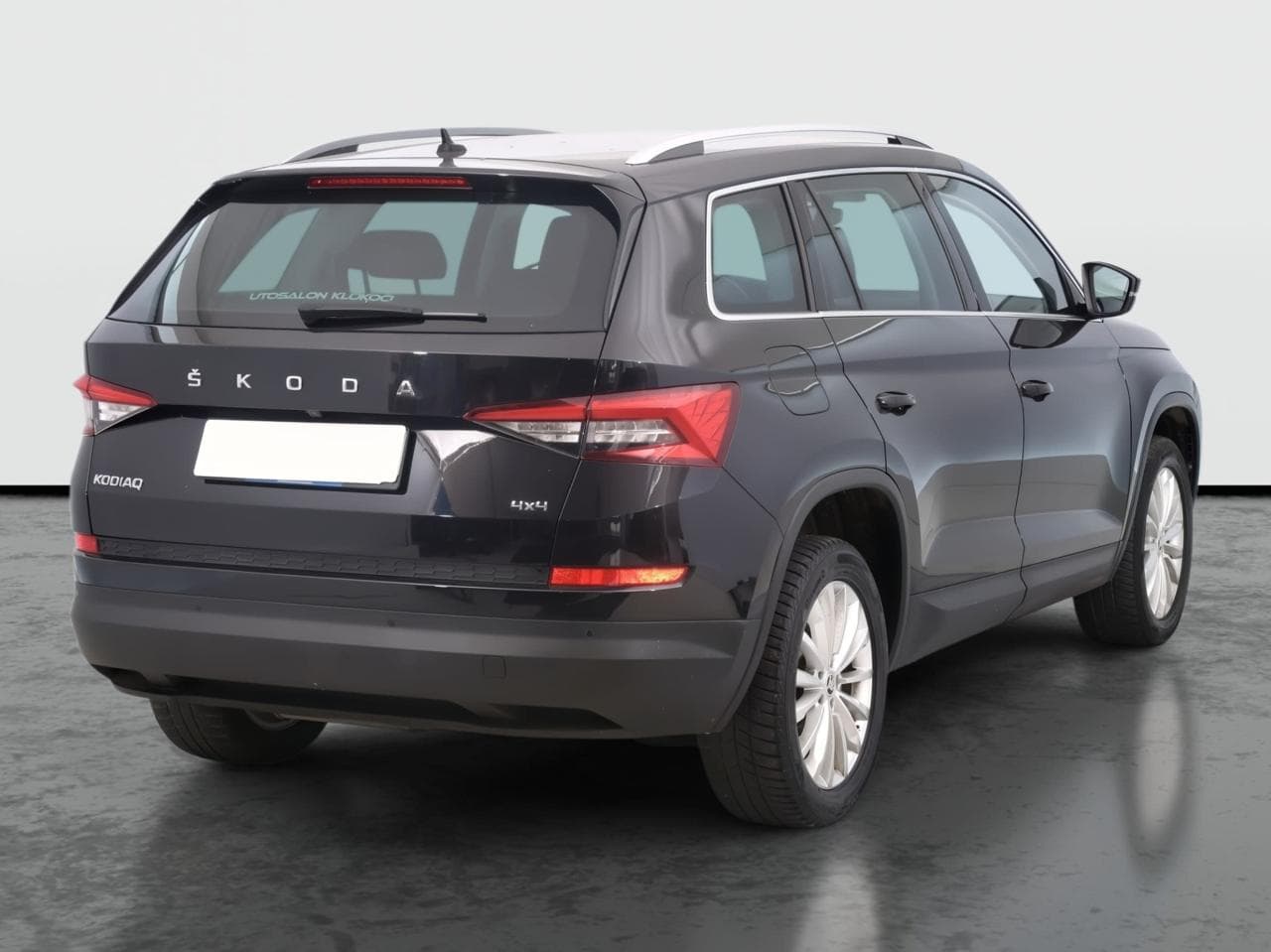 2020 Škoda KODIAQ - 7