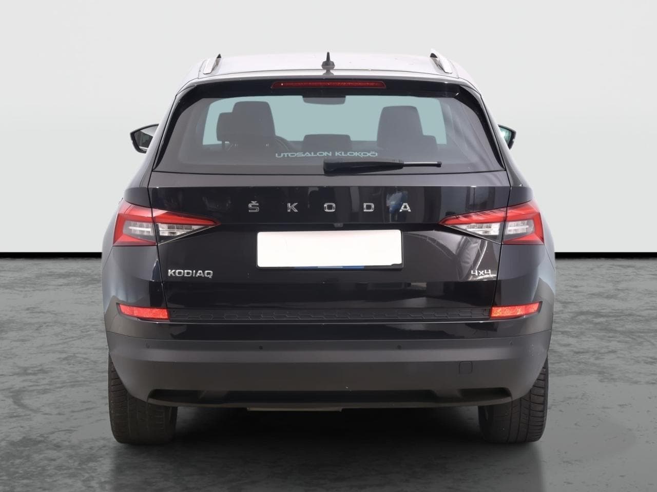 2020 Škoda KODIAQ - 6