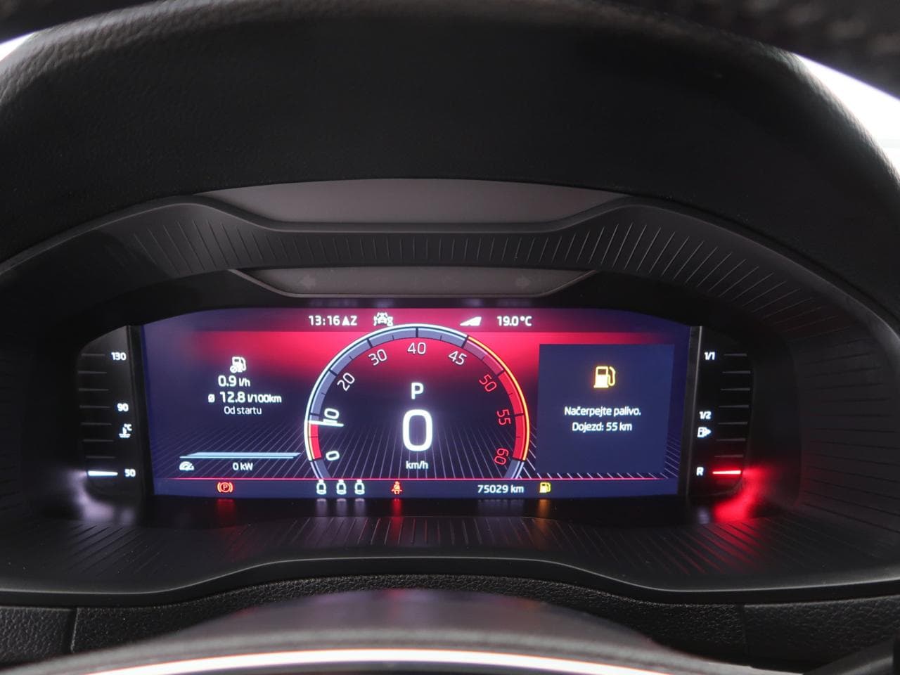2022 Škoda KAROQ - 17