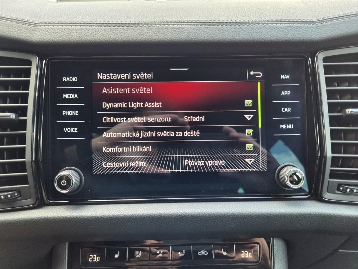 2022 Škoda KODIAQ - 23