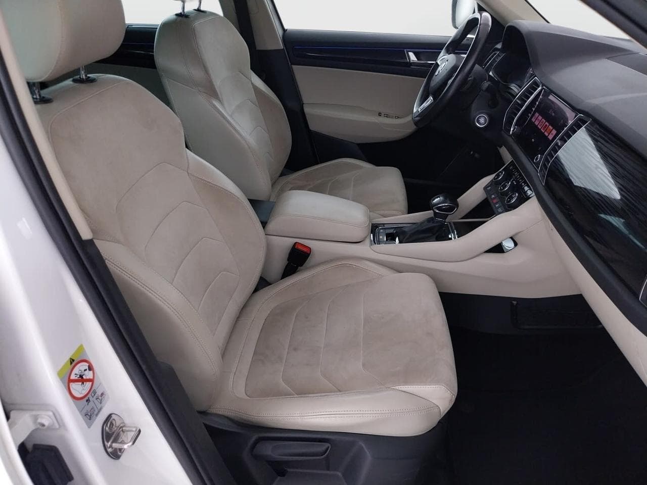 2017 Škoda KODIAQ - 21