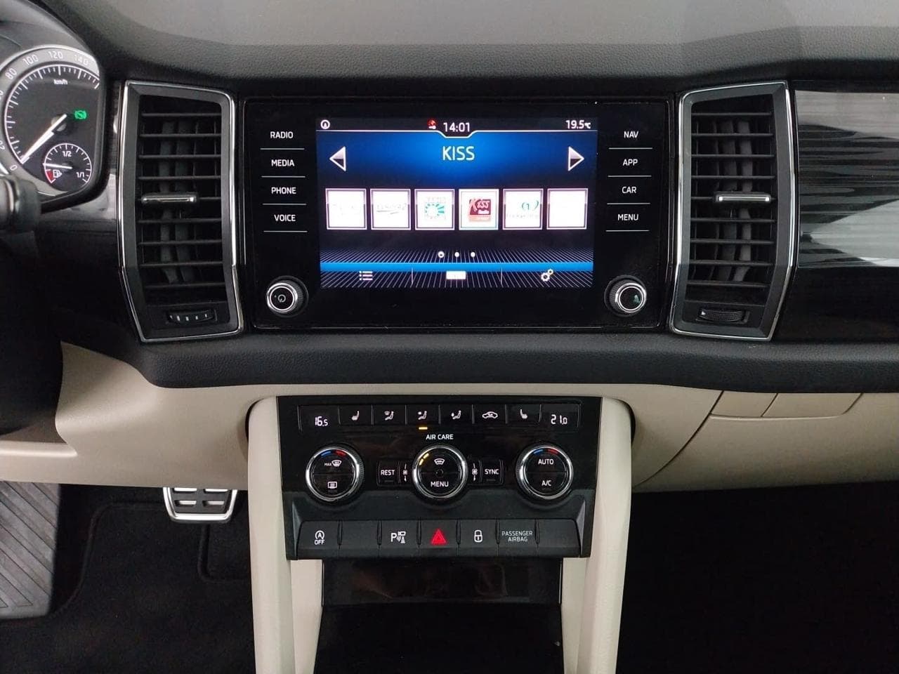 2017 Škoda KODIAQ - 33