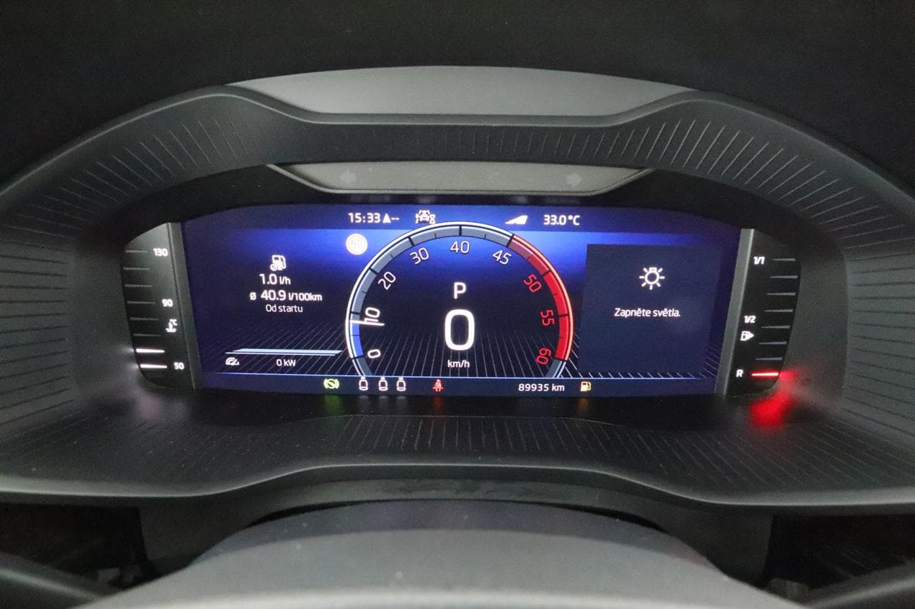 2022 Škoda KODIAQ - 28