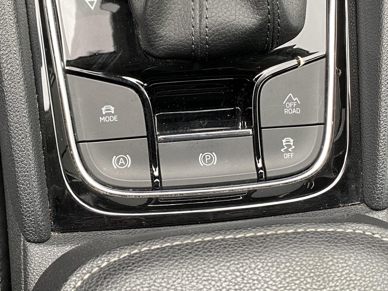 2017 Škoda KODIAQ - 20