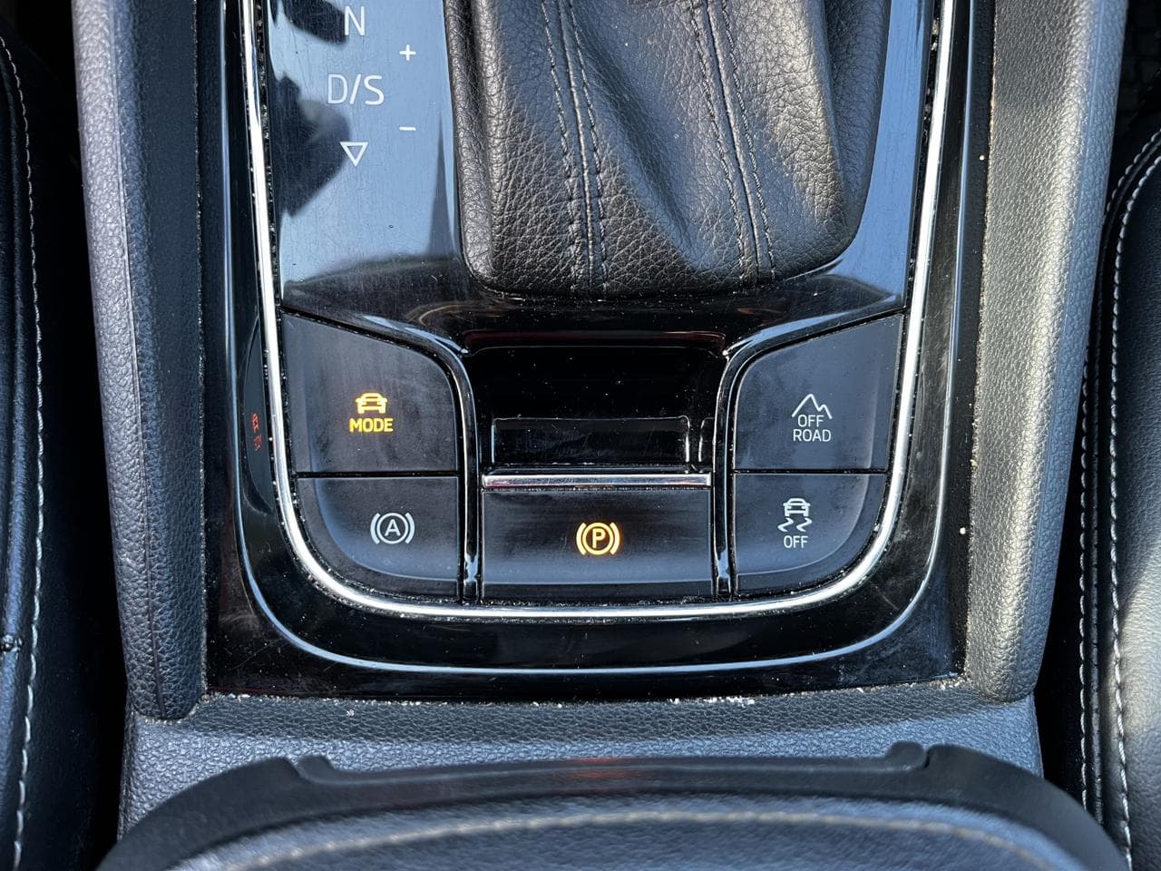 2016 Škoda KODIAQ - 31