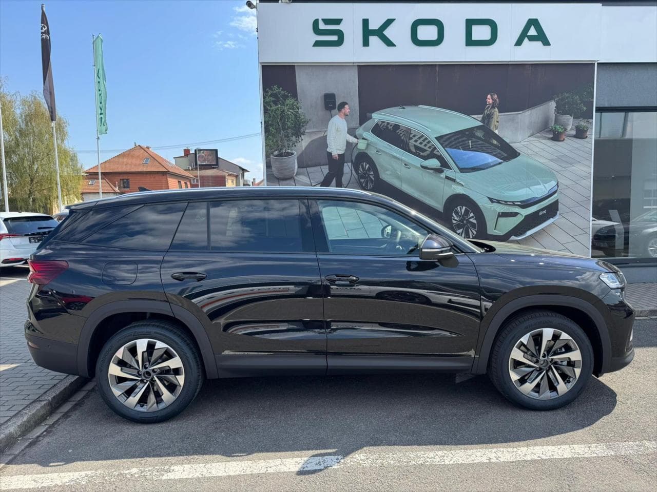 2026 Škoda KODIAQ - 4